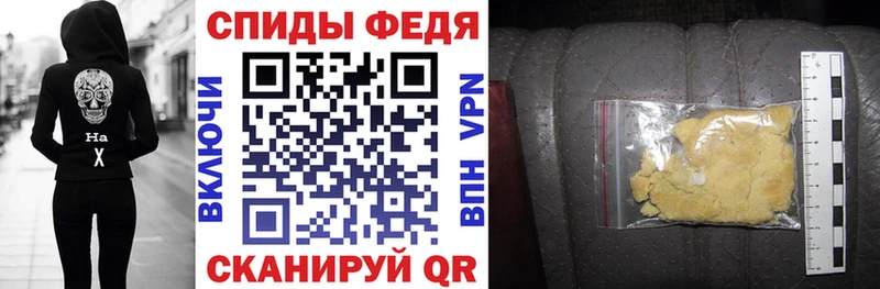кракен сайт  Ахтубинск  Amphetamine Premium  магазин продажи  