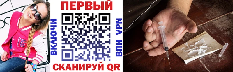 Амфетамин VHQ Ахтубинск