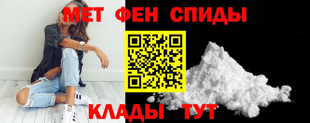 АМФ 98% Ахтубинск