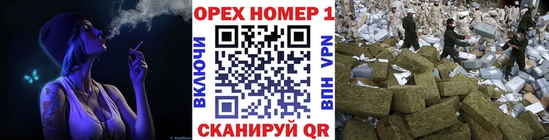 Кокаин Fish Scale сколько стоит mega ССЫЛКА Ахтубинск