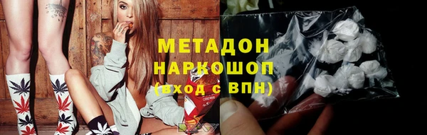 a pvp Алексин