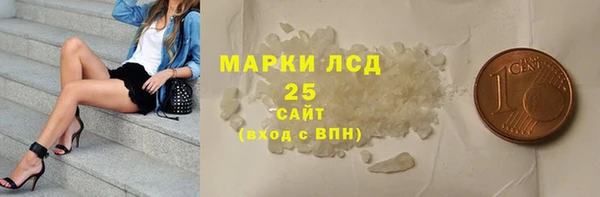гидра Алексеевка