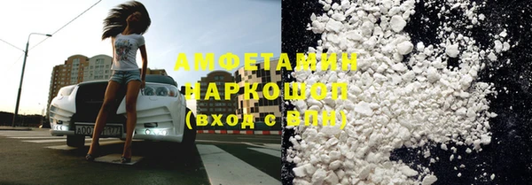 винт Арсеньев