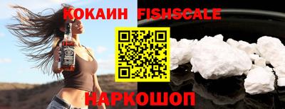 амф Волгодонск