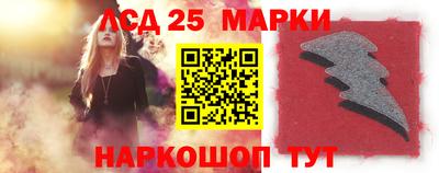 амф Волгодонск