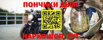 амф Волгодонск