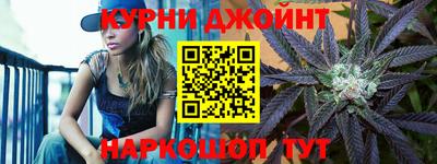 амф Волгодонск