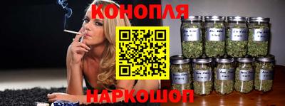 соль ск Волжский
