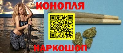 амф Волгодонск