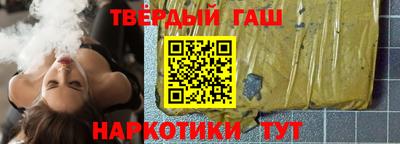 амф Волгодонск