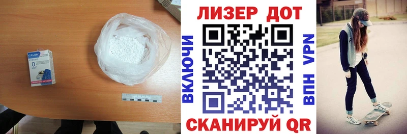 мориарти какой сайт продажа наркотиков Ахтубинск ЛСД экстази ecstasy