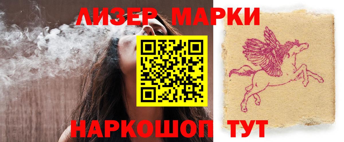kraken tor  ЛСД экстази  Ахтубинск  Вход с VPN  LSD-25 экстази кислота  LSD-25 экстази кислота 
