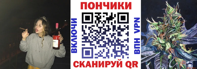 Конопля AK-47 Ахтубинск